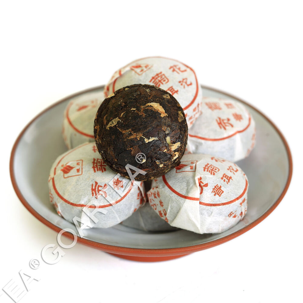 HELLOYOUNG Tribute Chrysanthemum Flower Puer Pu'er Pu erh Tea Mini Ripe Cake Main image