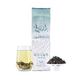 300g High Mountain Oolong Tea Chinese Green Tea Loose Leaf Tea Vacuum Package