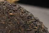 400g Pu Wen YunYa Qizi Pu'er Ripe Tea, Yunnan Puer Tea