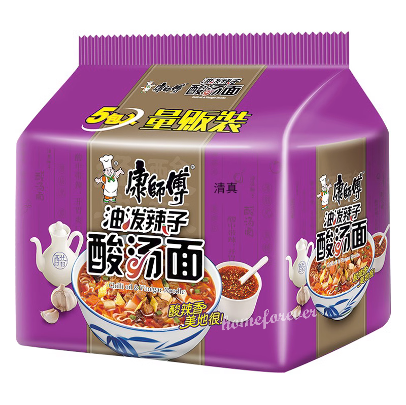 5 Bags Kangshifu Instant Noodles Multi Flavor Muslim Food QINGZHEN 康师傅清真方便面 多种口味