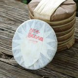357g Yunnan Aged Pu-erh Raw Tea Cake Pasha Sheng Puerh Tea Old Pu'er Tea