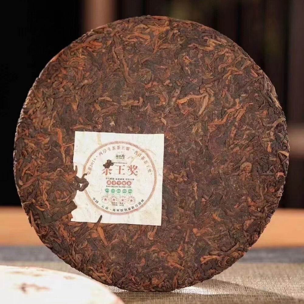 357g Yunnan Ripe Puerh Tea Silver Award Spring Bingdao Pu-erh Cooked Tea Cake Secondary image