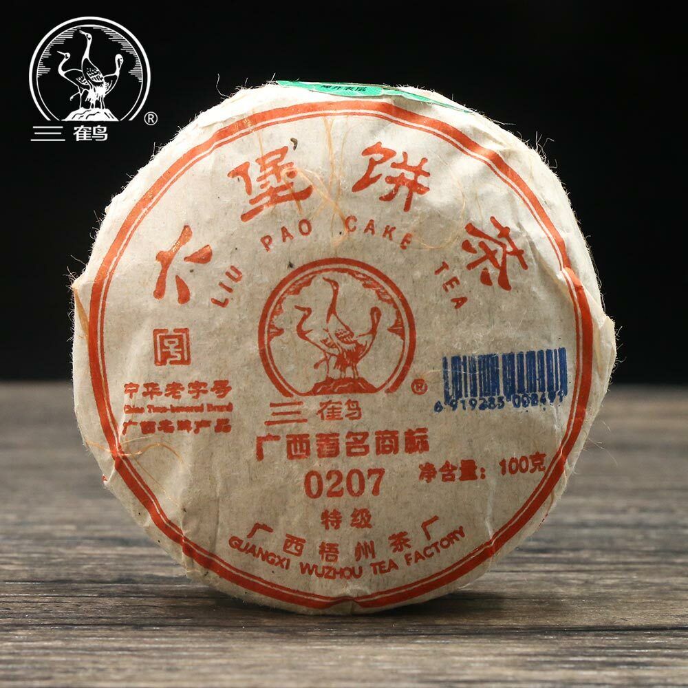 Three Cranes Sanhe "0207" Liu Bao Tea Cake Dark Tea Heicha 100g