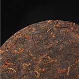 710g Yunnan Ripe Puerh Tea Banzhang Old Pu-erh Cooked Tea Cake Organic Pu'er Tea