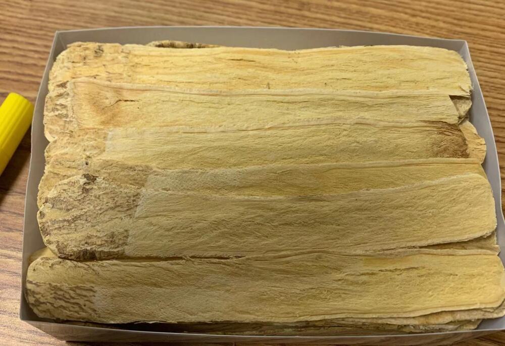 TRANCHES DE RACINE D'ASTRAGALE SÉCHÉES HUANG QI OGI HWANG GI LAIT VETCH 1 LB