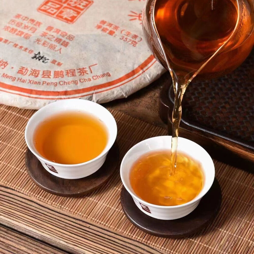 357g Yunnan Raw Pu-erh Tea Cake Old Sheng Puerh Tea Menghai Aged Pu'er Tea