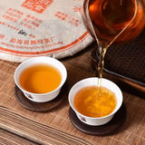 357g Yunnan Raw Pu-erh Tea Cake Old Sheng Puerh Tea Menghai Aged Pu'er Tea