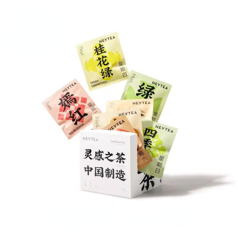 Seven Kinds of Tea Bags Combination Flower Oolong Green Black Tea Chinese Tea Secondary image