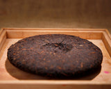 357g Puer Cooked Black Ji Shun Hao Ma Bang Tribute Tea Puerh Tea Cake Ripe