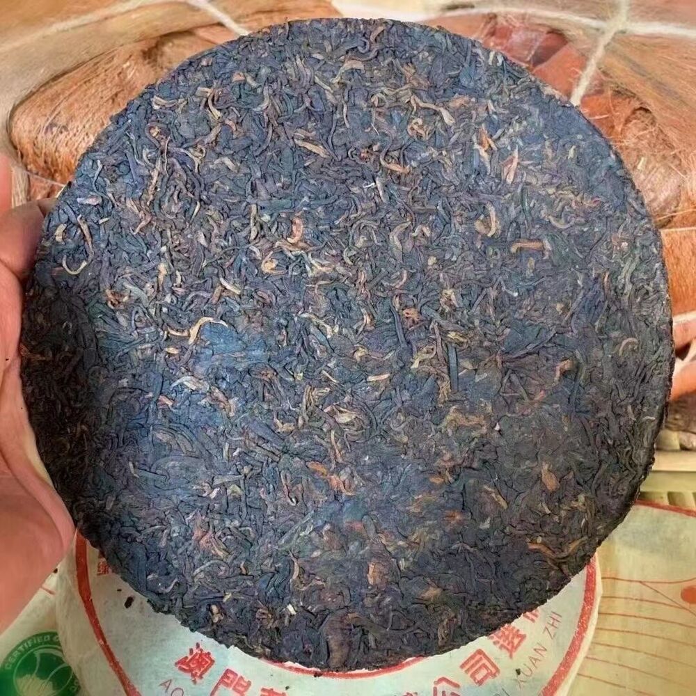 357g Yunnan Old Raw Pu-erh Tea Cake Hua Lian Banzhang Aged Pu'er Raw Tea