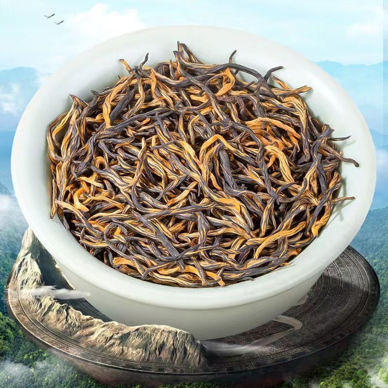 250g Organic Jinjunmei Black Tea Bagged Jin Jun Mei Oolong Red Tea Loose Leaf Secondary image