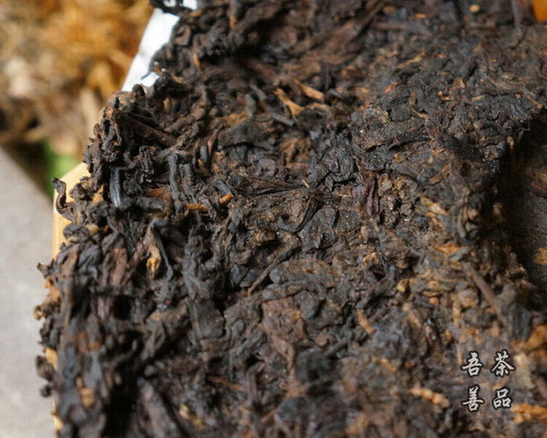 Lao Tong Zhi 7978 Haiwan Old Comrade Puer Tea Cake 357g Ripe Pu-erh Shu Tea