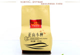 TeaFujian Wuyi Non-Smoked Lapsang Souchong Tea Black Tea High Mountain Tea 125g