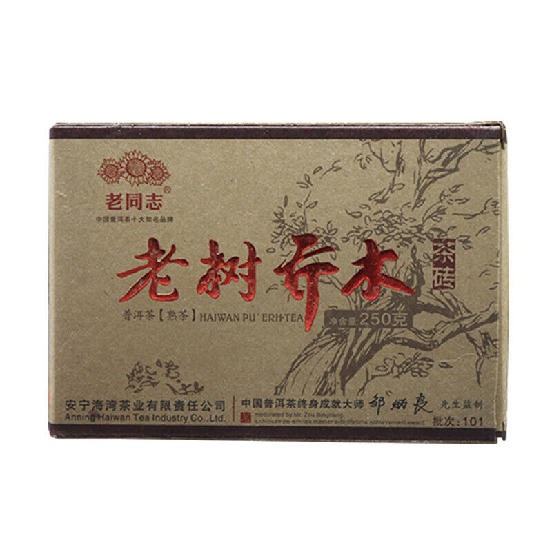 Haiwan /Old Comrade Shu Puer Lao Shu Qiao Mu Ripe Puer Tea 250g