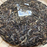 357g Yunnan Pu-erh Tea 2004 Yiwu Old Pu-erh Raw Tea Cake Wild Aged Puer Cake Tea
