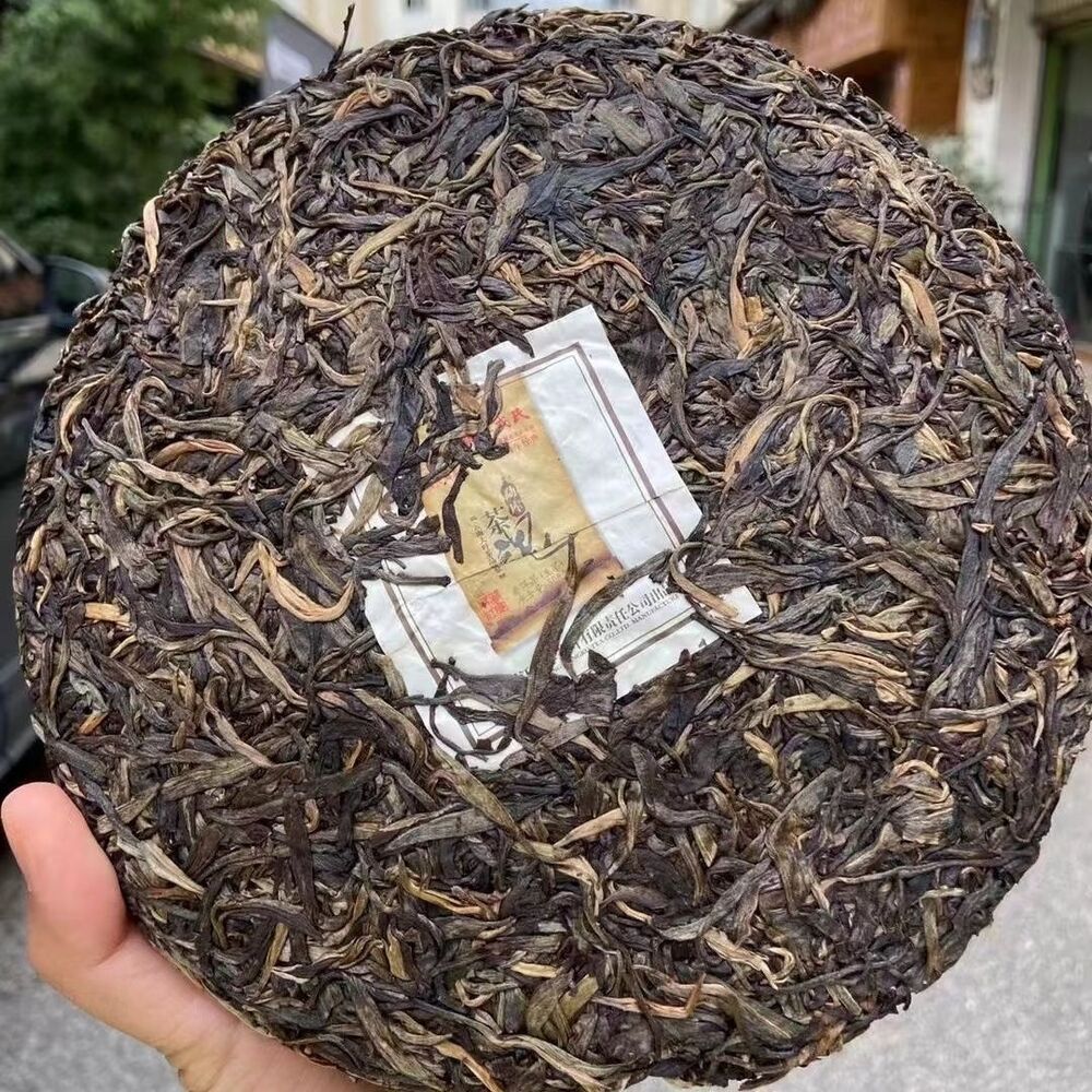 Year Mengku Rongshi Spirit Shen Pu-erh Tea Soul Puer Tea Raw Pu Er 500g