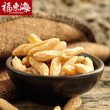 福东海 麦冬maidong natural health herbal tea 250g