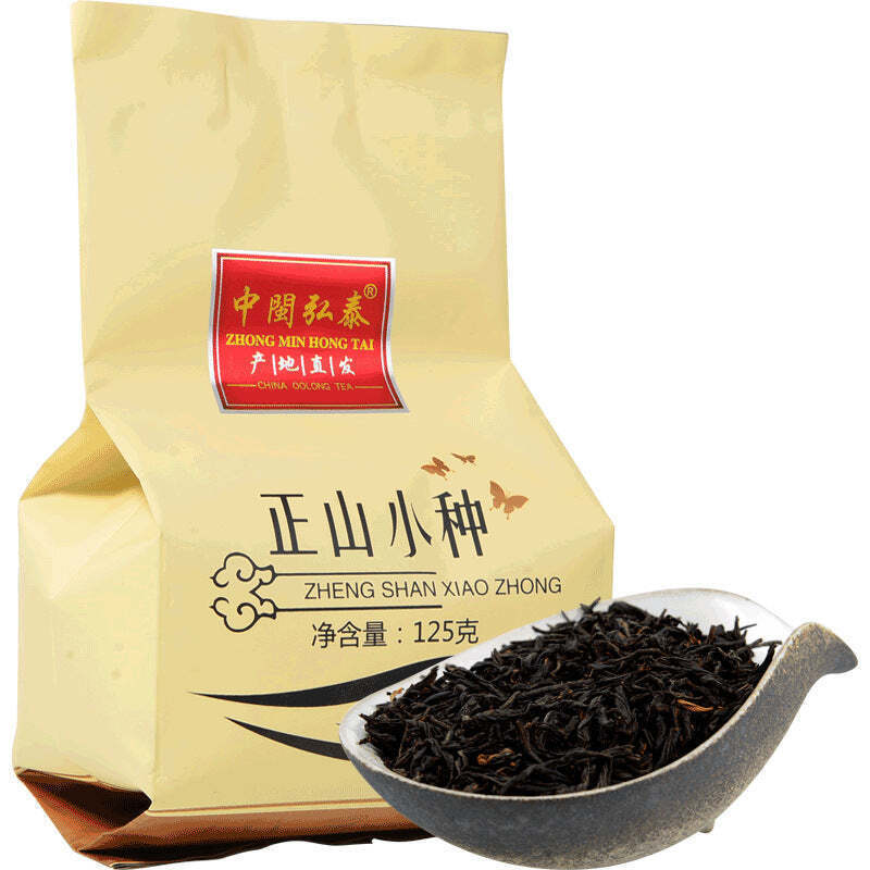 Lapsang Souchong Black Tea Premium Organic Loose Leaf Black Tea Chinese Tea 125g Main image