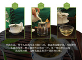 Fuding Organic Gong Mei Tribute Eyebrow High Mountain White Tea Shou Mei 300g