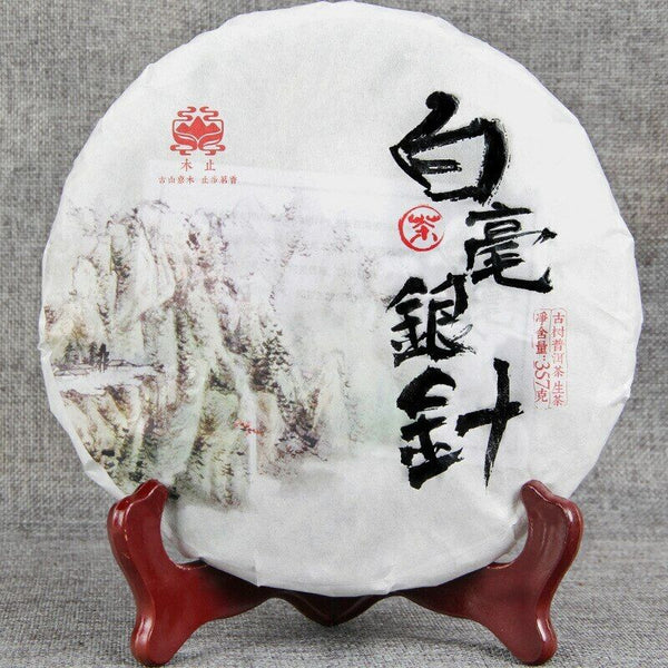 Silver Needle White Tea Ancient Tree Moonlight White Single Bud Tea 357g
