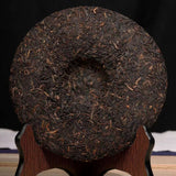 357g Yunnan Old Pu-erh Tea Cake Yiwu Chunjian Sheng Puerh Tea Aged Puer Tea