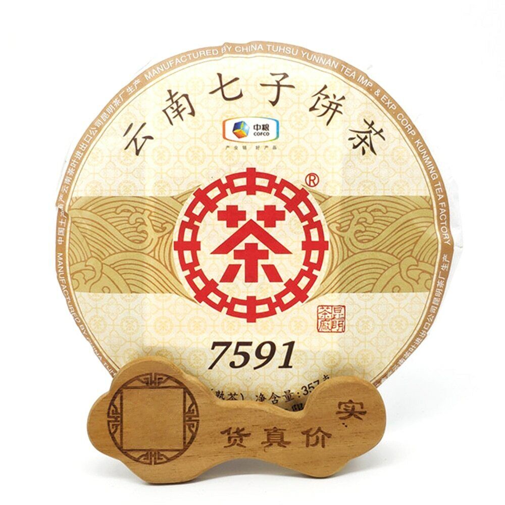 / Zhong Cha Shu Puer Chinese Tea 7591 Ripe Puerh Tea 357g Main image