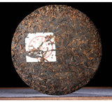 Menghai Heaven Earth 726 Puer Tea Cake Ripe Pu-erh Pu'er Puerh Shu 357g
