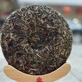 357g Yunnan Raw Pu-erh Tea Man Song Gong Bing Pu'er Raw Tea Cake Puerh Tea