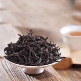 250g Wuyi Rock Cinnamon Tea Black Tea Loose Leaf Chinese Oolong Tea Lose Weight