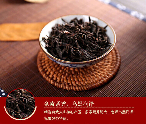 Wuyi Star Shui Jin Gui Golden Water Turtle Fujian Rock Tea Oolong Tea 125g Tin