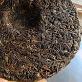 357g Yunnan Old Raw Puerh Tea Cake Banzhang Sheng Pu'er Cake Tea Pu-erh Tea