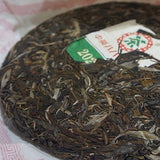 88 Green Cake Banzhang Big Tree ChinaTea Pu'er Pu-erh Tea Raw Tea 357g
