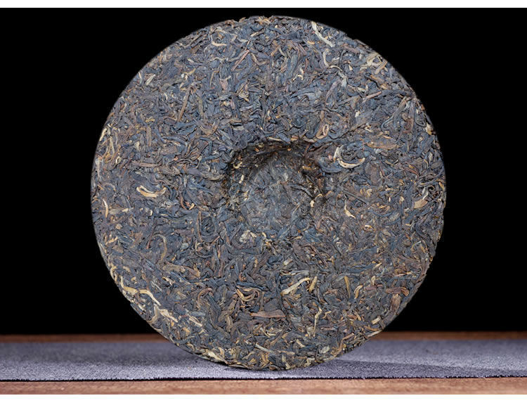 Puwen Yunya Yun Nan Qi Zi Bing Cha Premium Pu-erh Tea Cake 357g Raw Pu Er