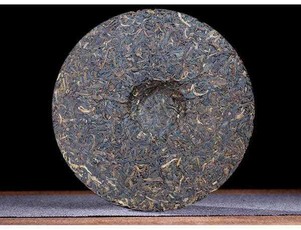 Puwen Yunya Yun Nan Qi Zi Bing Cha Premium Pu-erh Tea Cake 357g Raw Pu Er