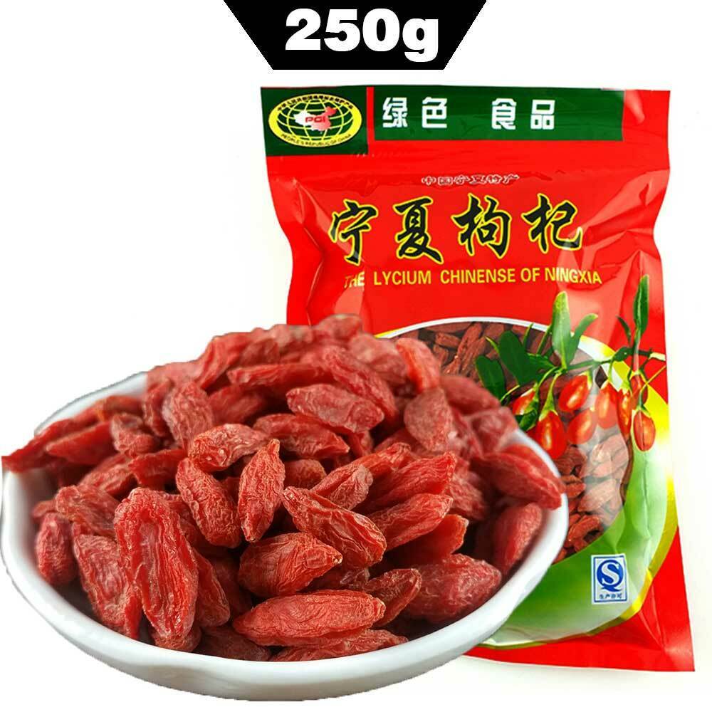 Dry Wolfberry Bulk Goji Berry Chinese Herbal Tea Goji Berries 250g