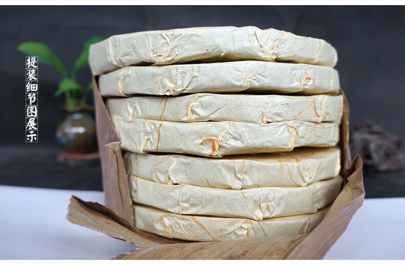 Yiwu Green Big Tree XY Xiaguan Pu-erh Yunnan Pu'er Iron Tea Cake 357g Raw