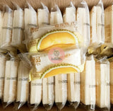 Taiwan Steamed Durian Cream Sponge Cakes