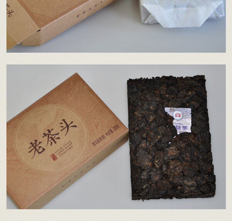 Yunnan Dayi Lao Cha Tou Old Tea Nubs Pu Erh Brick Ripe Puer Tea 280g 1601
