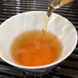 357g Yunnan Aged Pu'er Tea Lancang Old Pu-erh Raw Tea Cake Puerh Cake Tea
