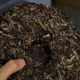 357g Yunnan Raw Pu-erh Tea Cake Banzhang Peacock Sheng Pu'er Tea Puerh Tea