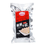 42g*5 Compressed Cookies Meal Replacement Satiety Family Emergency Reserve