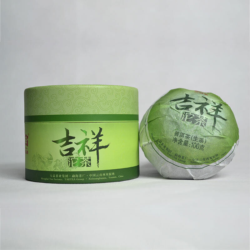 TAETEA Ji Xiang TuoCha * Year Menghai Dayi Raw Puer Tea Pu Erh Raw 100g Box Main image
