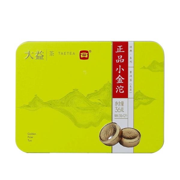 TAETEA Brand Dayi Zheng Pin Xiao Jin Tuo Golden Pu'er Tuo 36g Raw Puer Tuocha