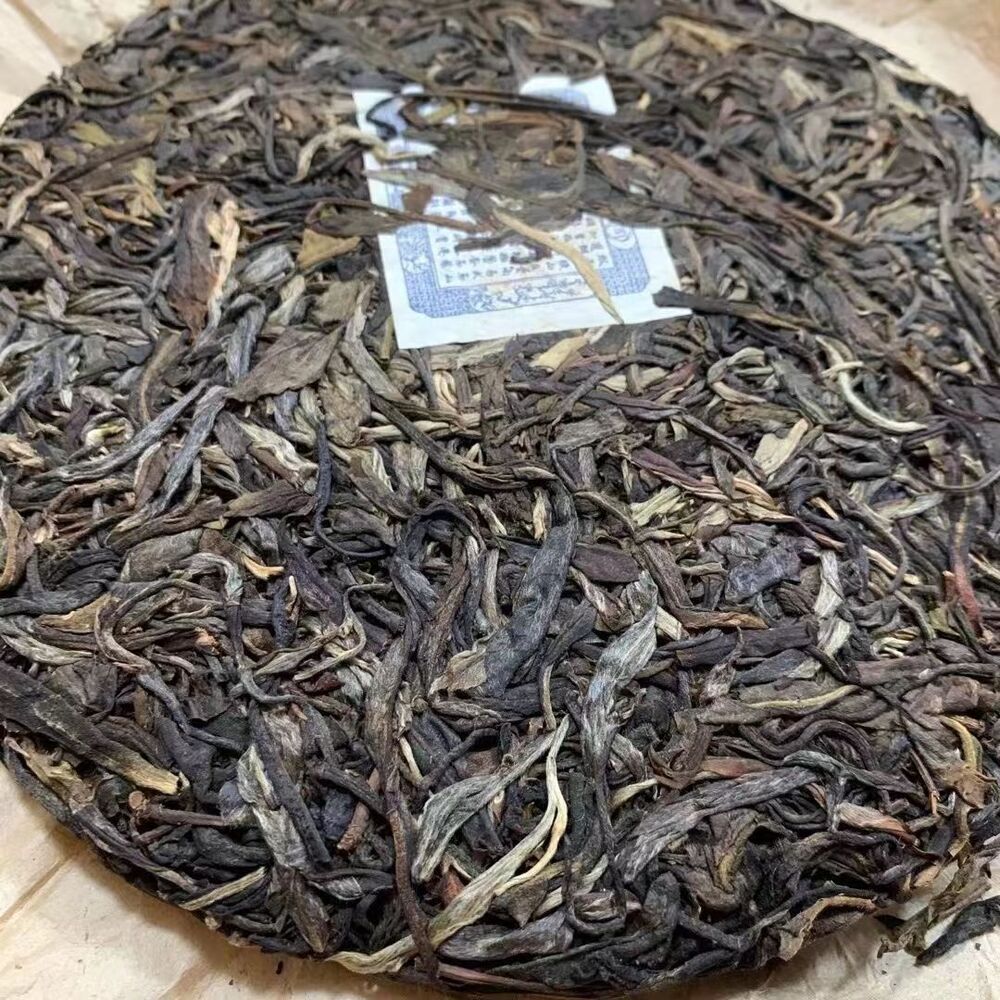 357g Yunnan Pu-erh Tea Yiwu Old Pu-erh Raw Tea Cake Wild Aged Puer Cake Tea