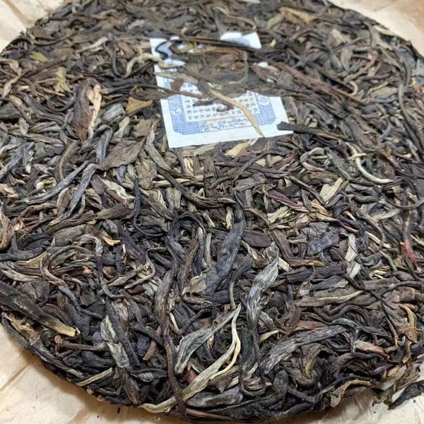 357g Yunnan Pu-erh Tea Yiwu Old Pu-erh Raw Tea Cake Wild Aged Puer Cake Tea
