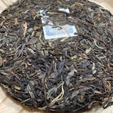 357g Yunnan Pu-erh Tea Yiwu Old Pu-erh Raw Tea Cake Wild Aged Puer Cake Tea