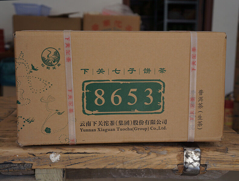 YUNNAN CHI TSE BEENG CHA Xiaguan 8653 Tuocha Pu'er Puer Raw Tea 357g