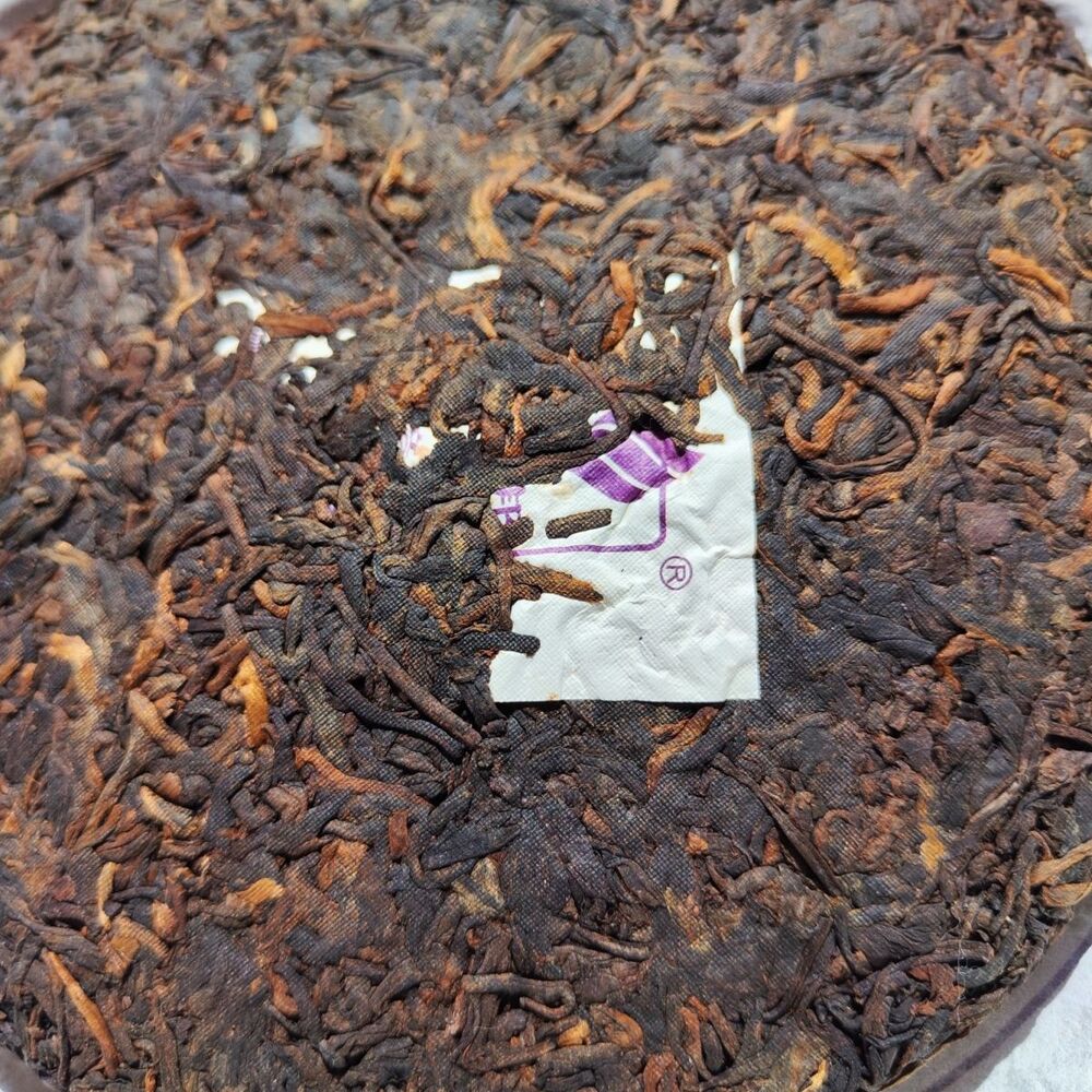 YU BANG Pu'er Ripe Tea Banzhang Classic Menghai Flavor Yunnan Puer Tea 357g
