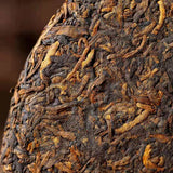 357g Yunnan Puerh Ripe Tea Golden Bud Cooked Pu-erh Tea Cake Old Pu'er Black Tea