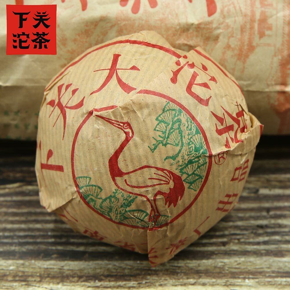 Xiaguan Raw Pu Erh Tea "Da Zhong Tuocha" Aged Pu Erh Tea 100g
